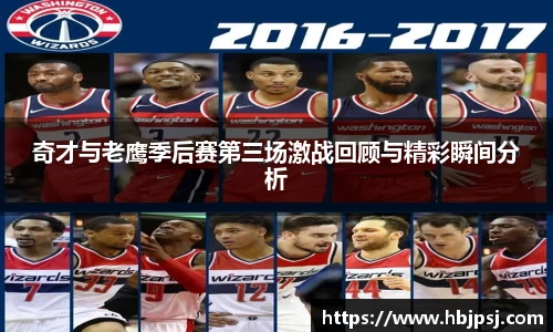 必一运动(B-Sport)用品有限公司官网